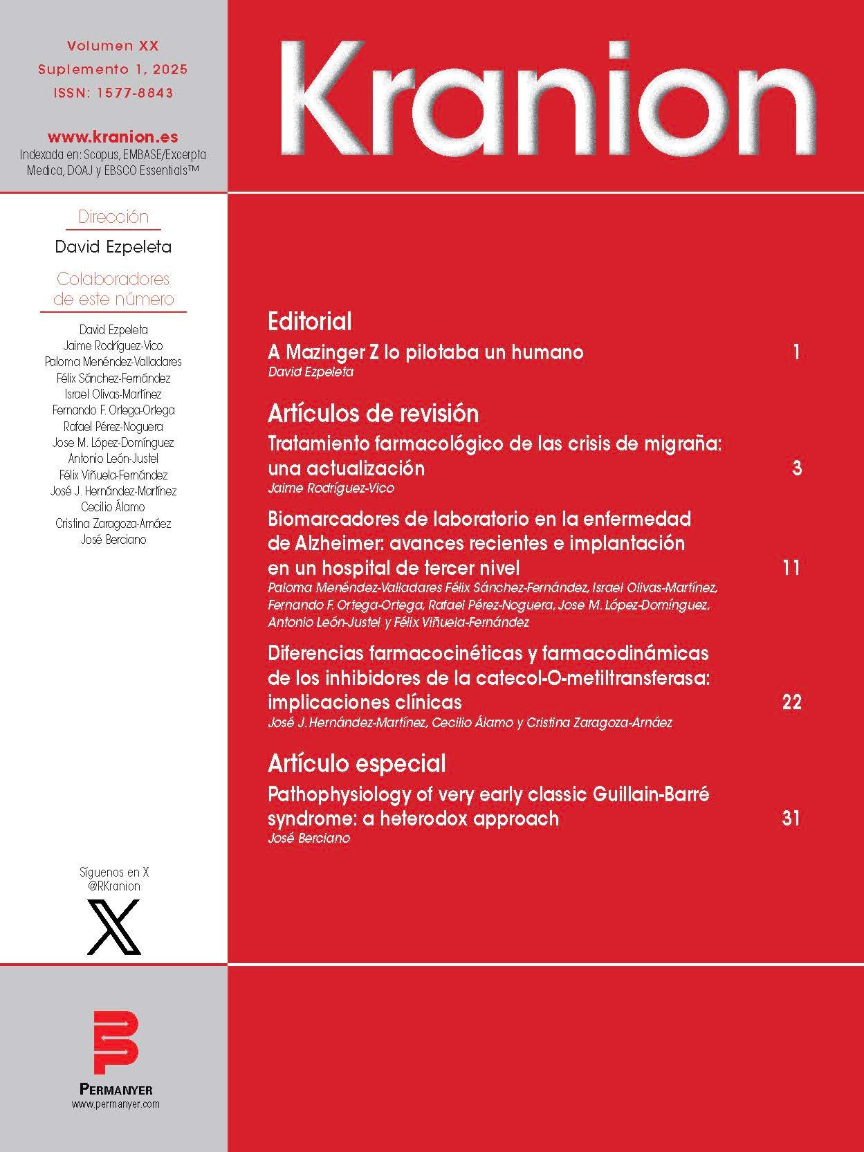 Vol.20 Num.91